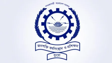 মোটেও ভালো নেই সৌদি প্রবাসী লাখ লাখ শ্রমিক