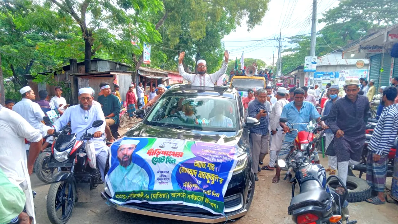 ‘সৃজনশীল ও দেশপ্রেমিক দল হিসেবে মানুষ জামায়াতকে বেছে নিয়েছে’