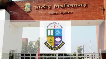 জাতীয় বিশ্ববিদ্যালয়ের ডিগ্রি ৩য় বর্ষের ফরম পূরণের সময় বাড়ল