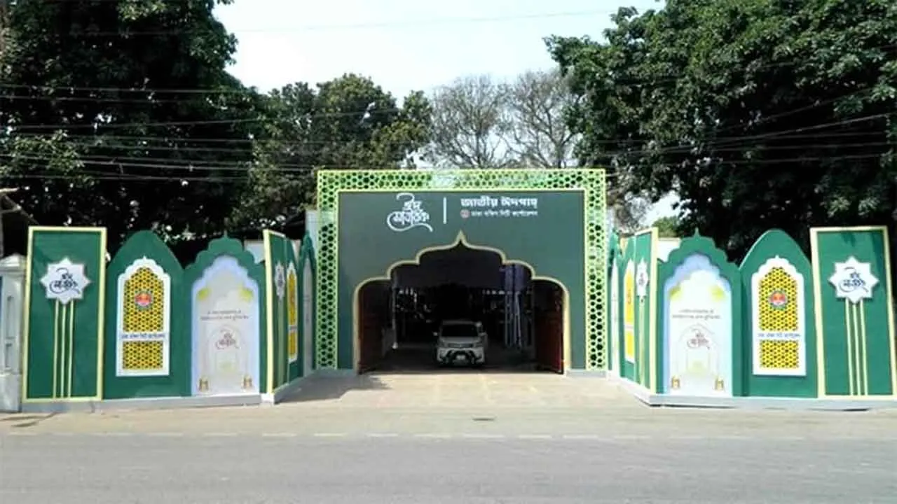 জাতীয় ঈদগাহে ঈদুল আজহার প্রধান জামাত সকাল সাড়ে ৭টায়