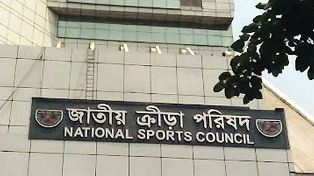 ২৭টি ফেডারেশনে নতুন এ্যাডহক কমিটি, ৩ মাসের মধ্যে নির্বাচন আয়োজনের নির্দেশ