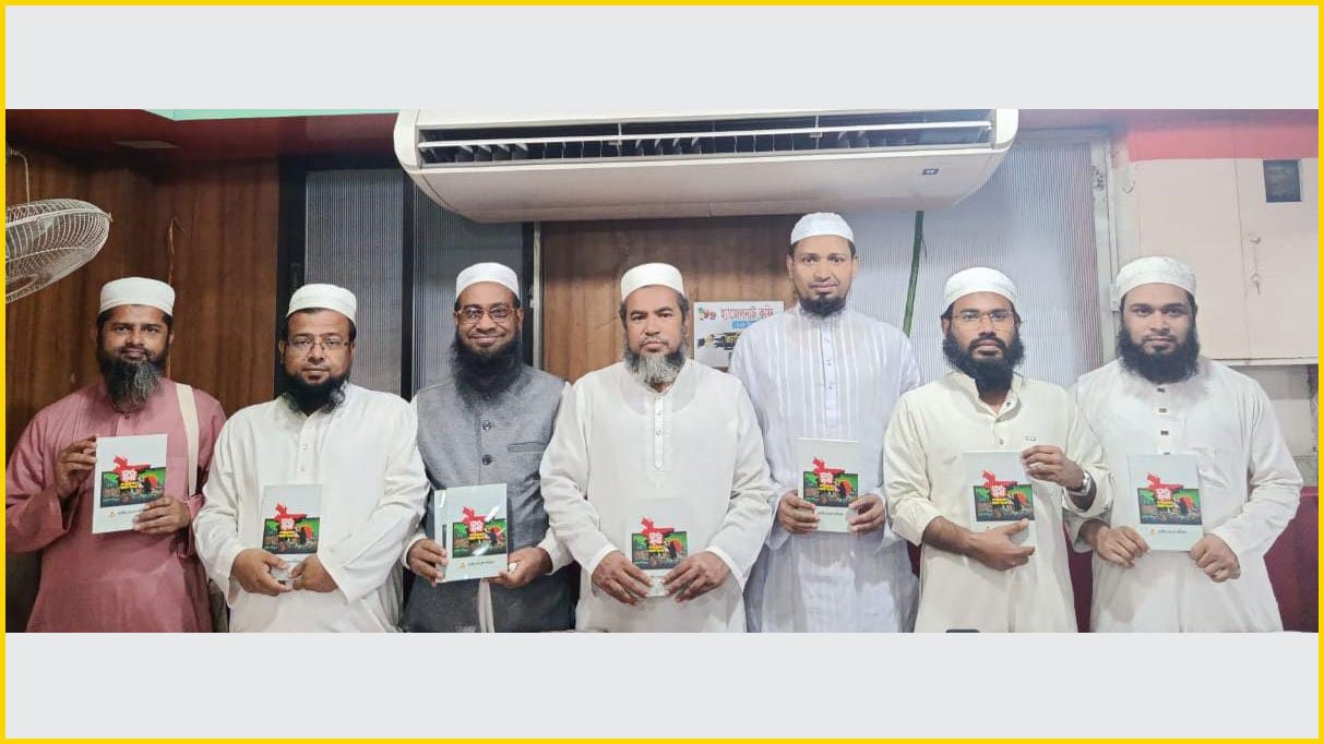 জাতীয়-লেখক-পরিষদে