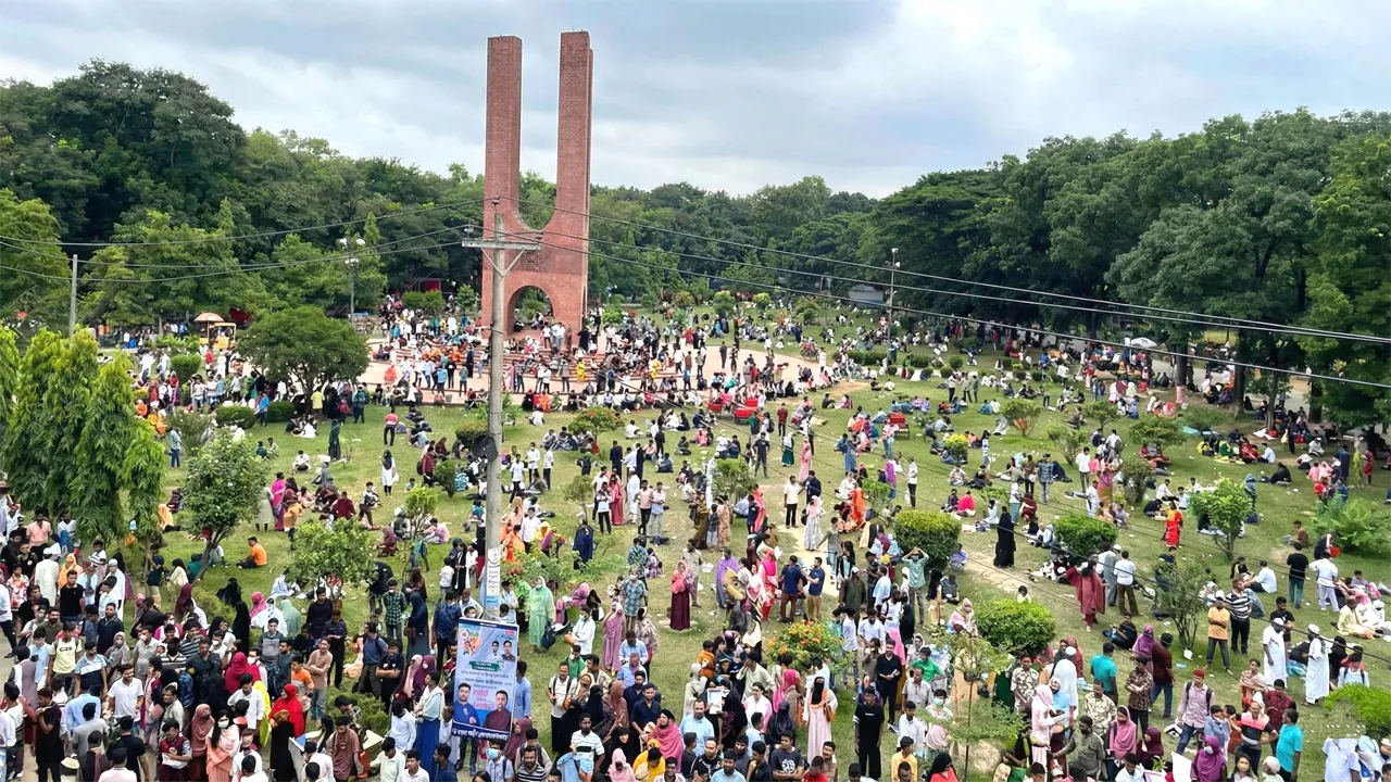 জাবির ‘ডি’ ইউনিটের ফল প্রকাশ, পাসের হার ৩৯ দশমিক ১০ শতাংশ