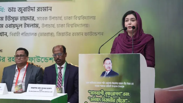 বৃক্ষরোপণের মাধ্যমে বাসযোগ্য পৃথিবী গড়ার আহ্বান ডা: জুবাইদার