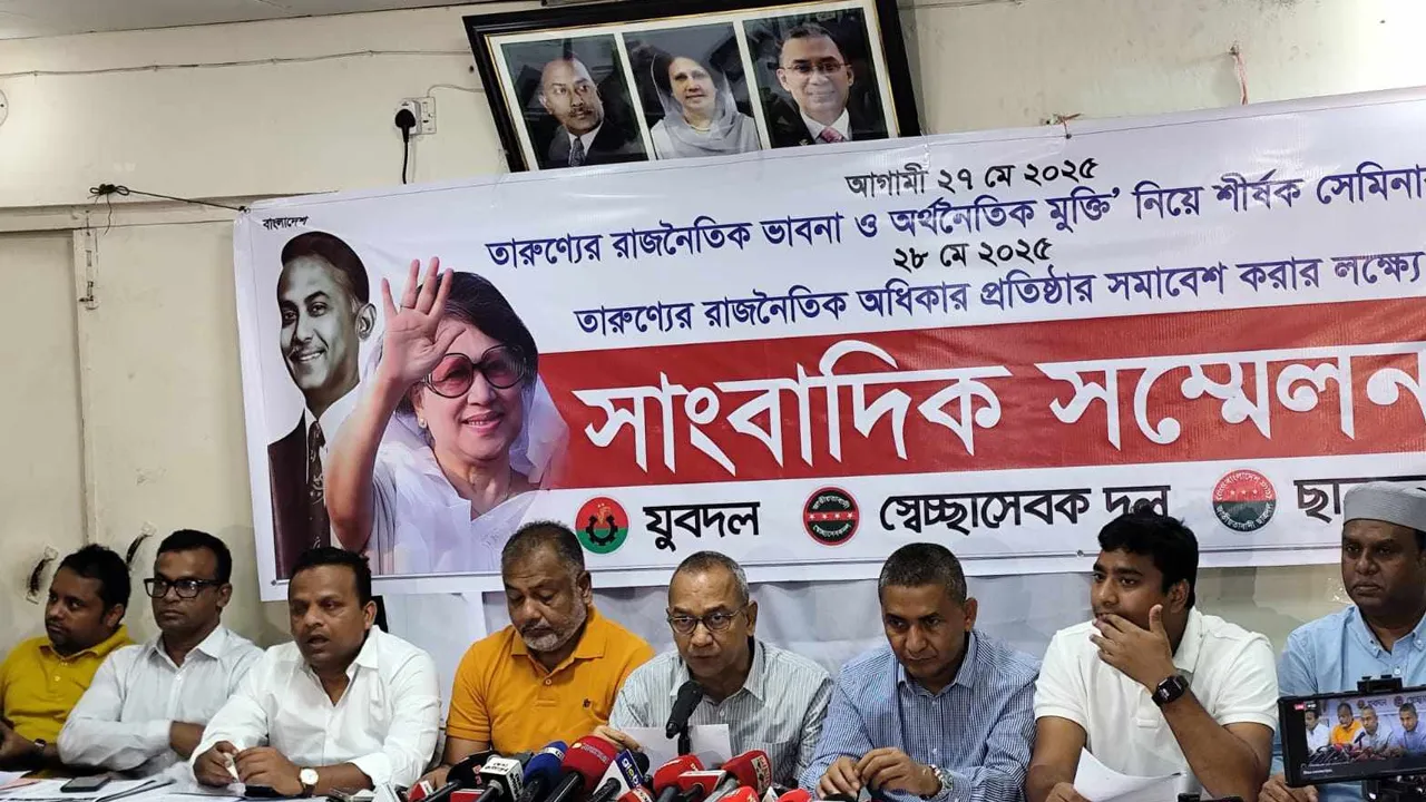 সকল সঙ্কটে তরুণরা জাতিকে পথ দেখিয়েছে : যুবদল সভাপতি