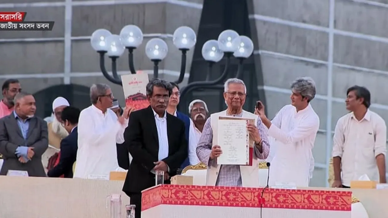 জুলাই জাতীয় সনদে প্রধান উপদেষ্টা ও রাজনৈতিক দলগুলোর স্বাক্ষর
