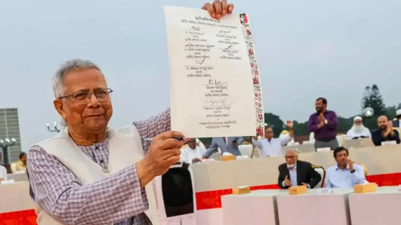 সংবিধান সংস্কার পরিষদের এখন কী হবে