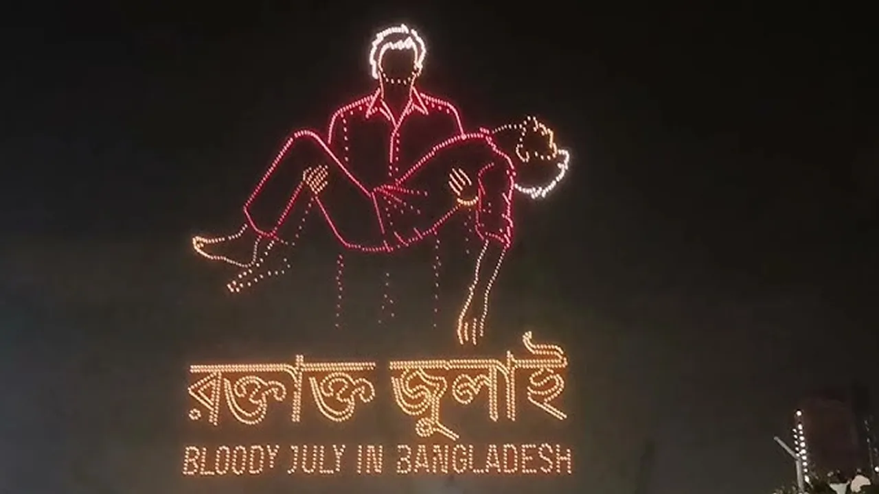শহীদদের ঘরে কান পাতলে আজো ভেসে আসে ভারী কান্না শব্দ