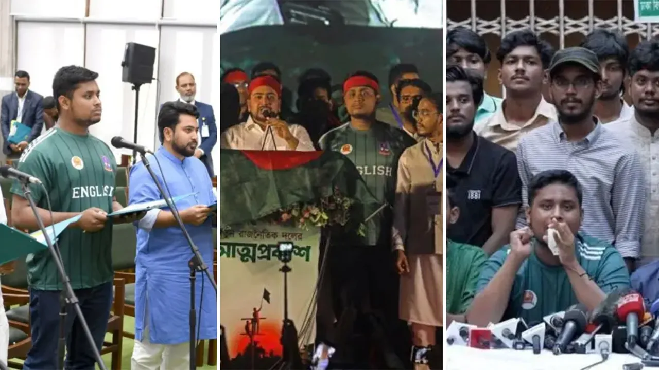 জার্সি পরে হাসনাতের শপথগ্রহণ ও সংসদের ‘ড্রেসকোড’ নিয়ে আলোচনা