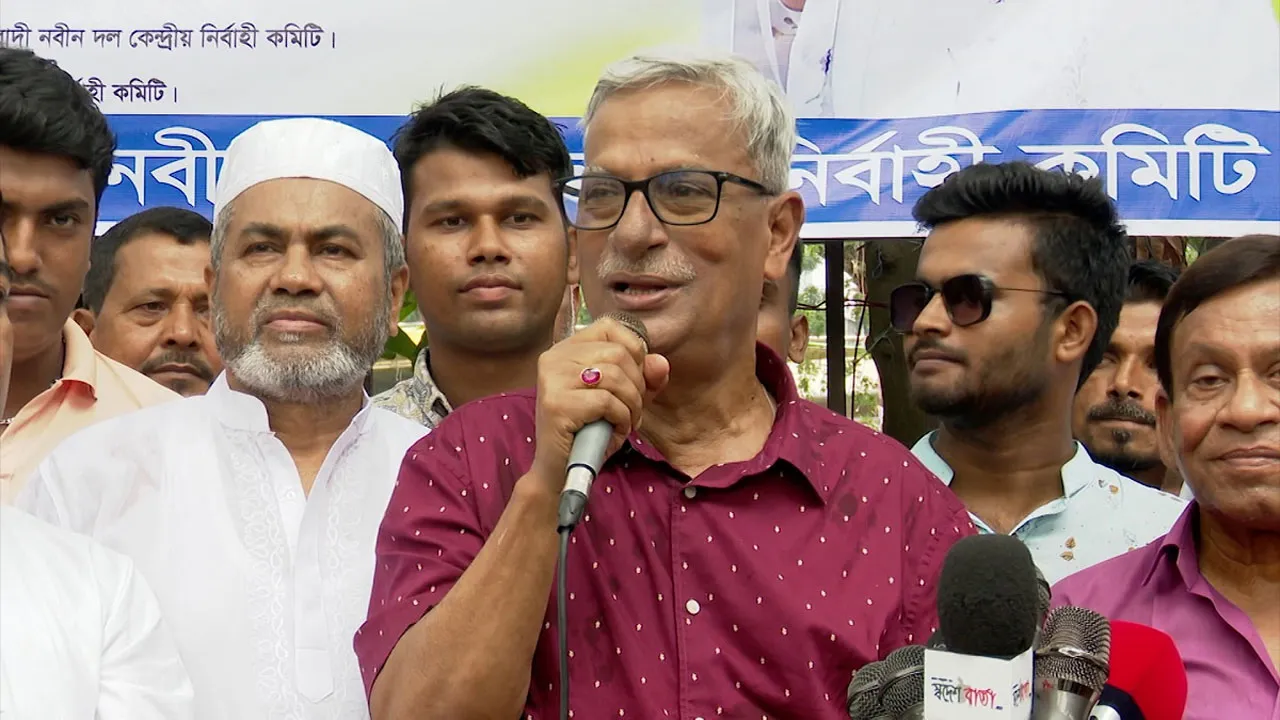 রোজার আগেই নির্বাচন দিয়ে প্রধান উপদেষ্টাকে নজির স্থাপনের আহ্বান ফারুকের