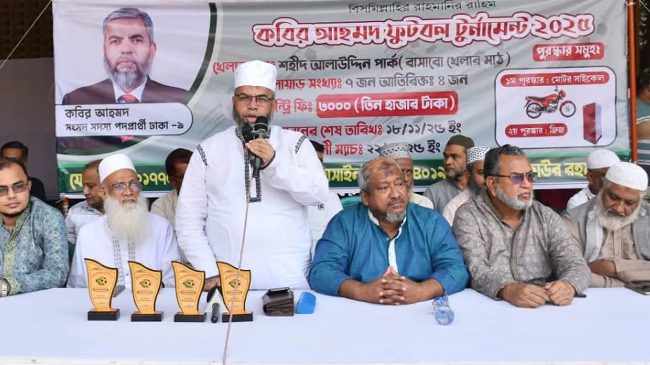 আগামীর বাংলাদেশের নেতৃত্ব দেবে তরুণ প্রজন্ম : কবির আহমেদ