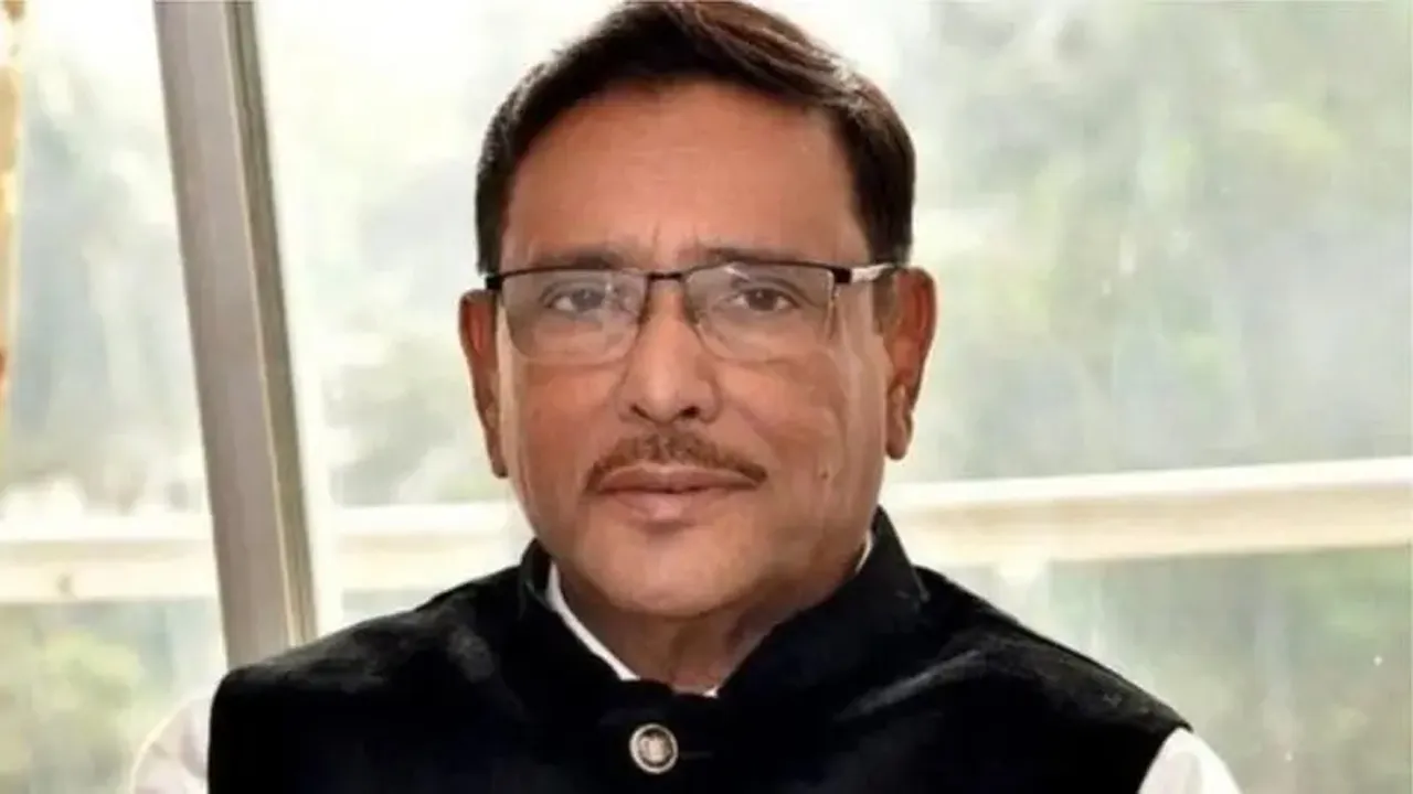 ওবায়দুল কাদেরসহ ৭ নেতার বিরুদ্ধে আনুষ্ঠানিক অভিযোগ দাখিল