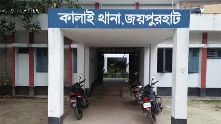 জয়পুরহাটের শ্যালকের ছুরিকাঘাতে দুলাভাই নিহত