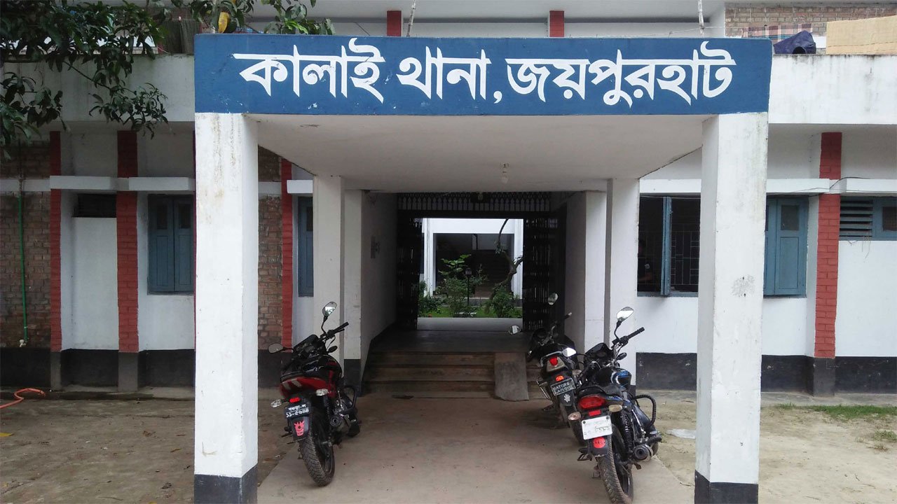 kalai police station