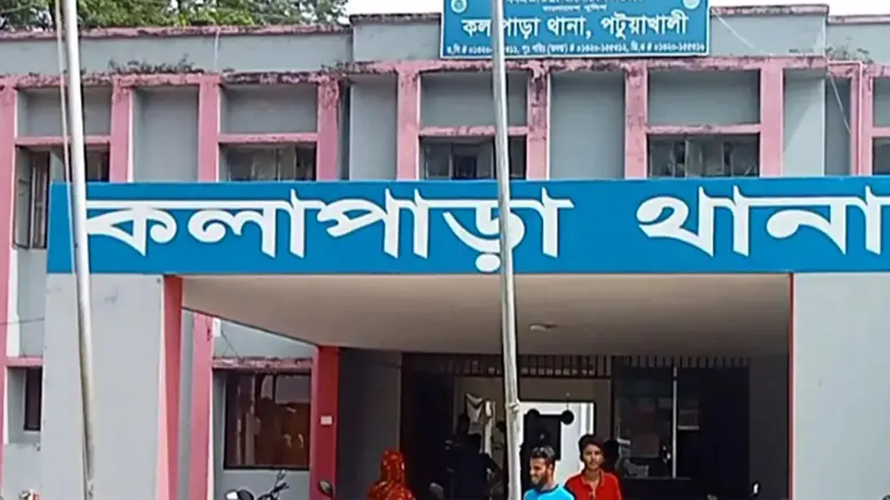 কলাপাড়ায় অটোরিকশার ধাক্কায় শিশু নিহত