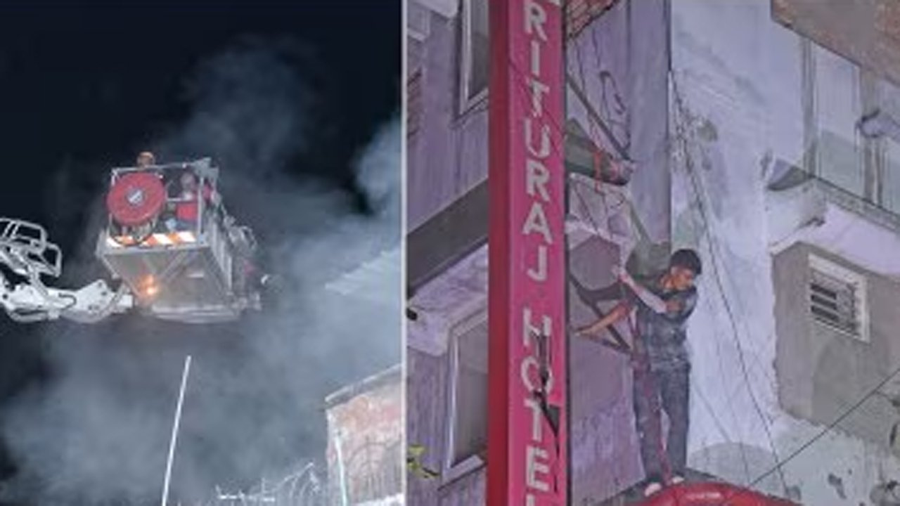 কলকাতার ঋতুরাজ হোটেলে এই অগ্নিকাণ্ড ঘটে