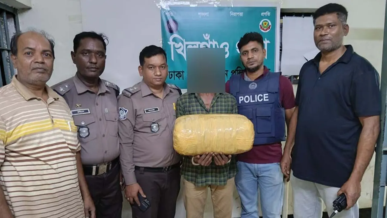 খিলগাঁওয়ে ১০ কেজি গাঁজাসহ মাদককারবারি গ্রেফতার