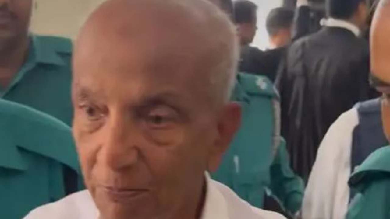 kamal