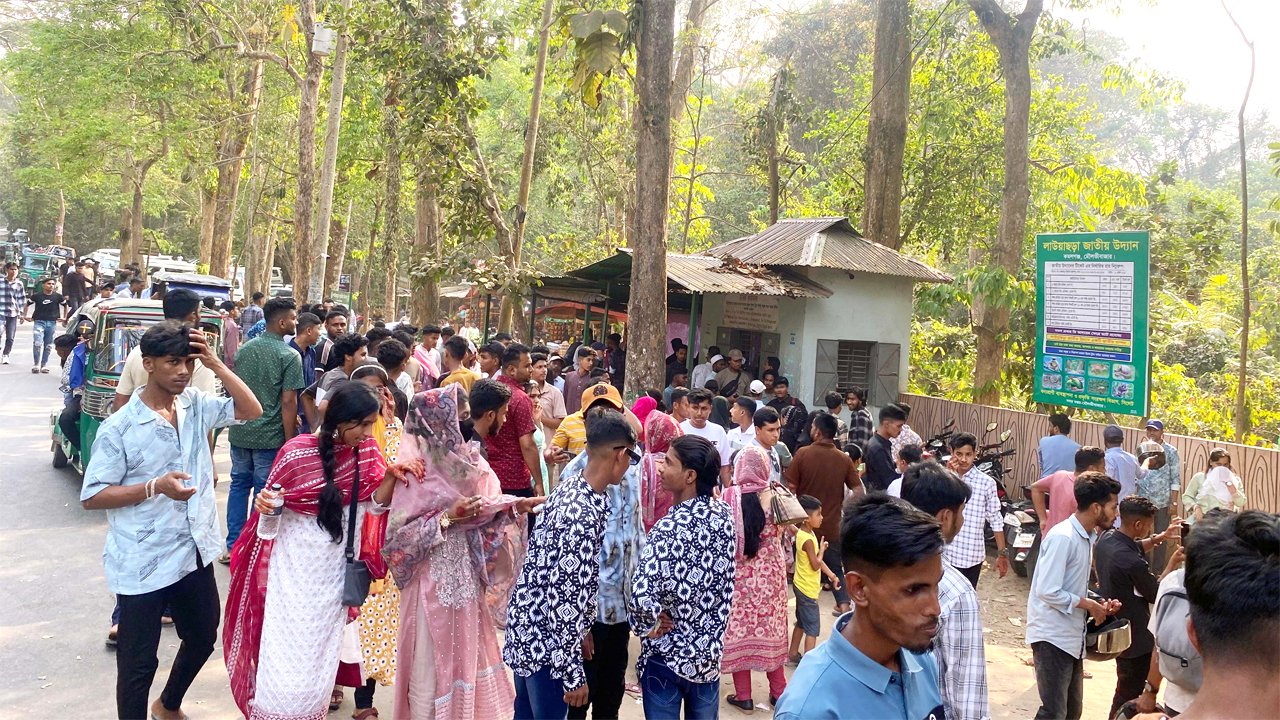 kamalganj