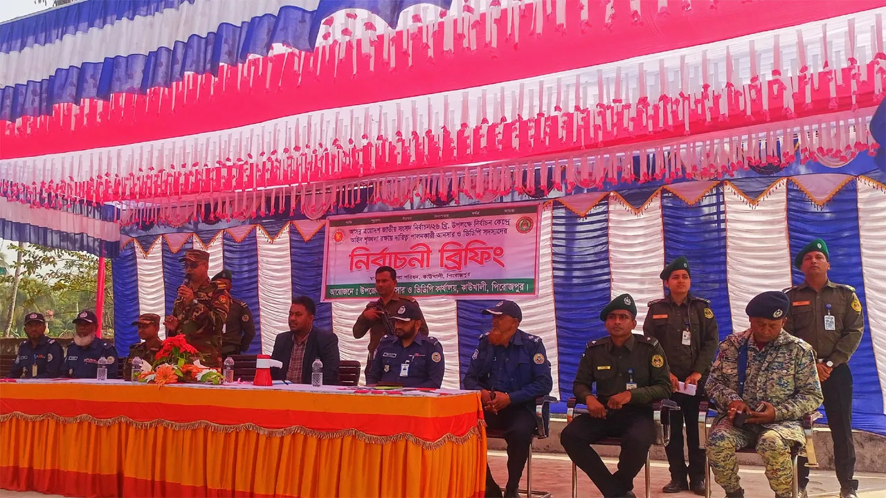কাউখালীতে ৩৩ কেন্দ্রে ভোট গ্রহণের প্রস্তুতি সম্পন্ন