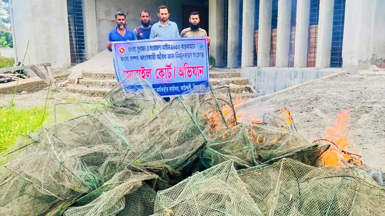 কাউখালীতে ৬ হাজার মিটার চায়না দুয়ারী জাল জব্দ