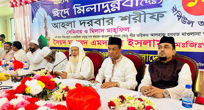 কাদের গণি চৌধুরি