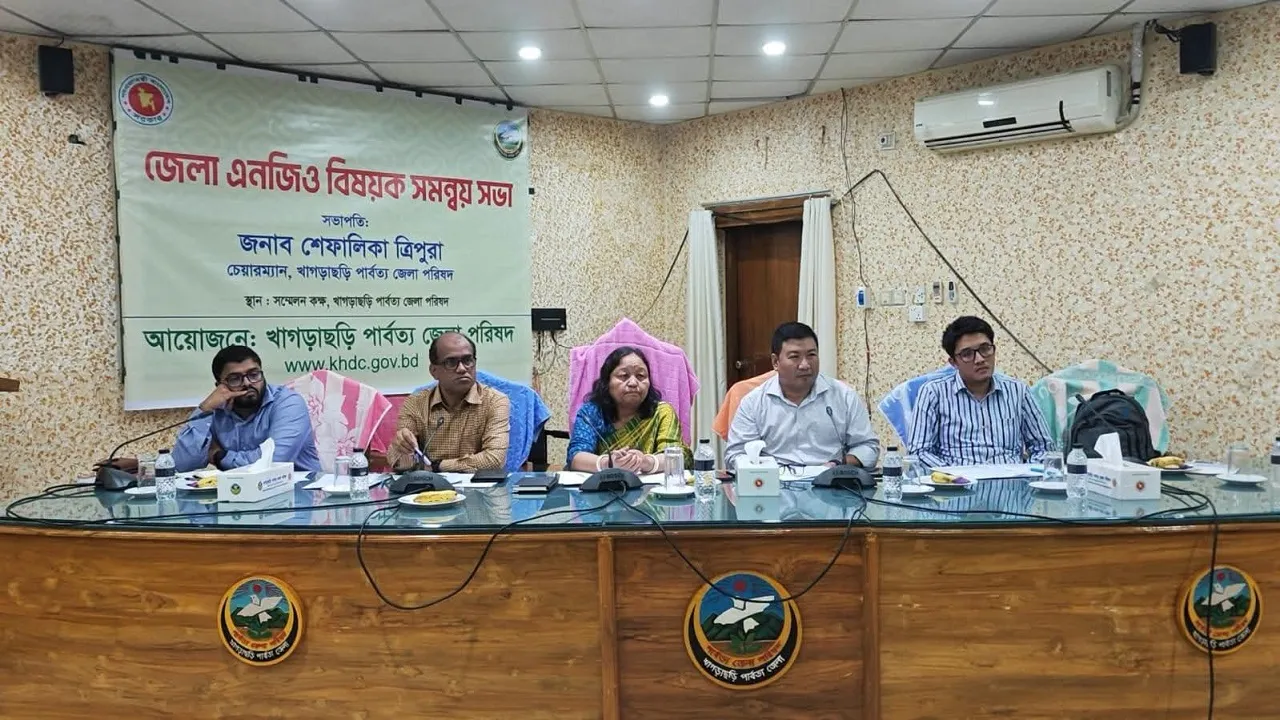 খাগড়াছড়িতে তিনমাস এনজিও ঋনের কিস্তি আদায় স্থগিত