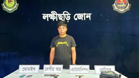 লক্ষ্মীছড়িতে অস্ত্রসহ ইউপিডিএফ সদস্য গ্রেফতার