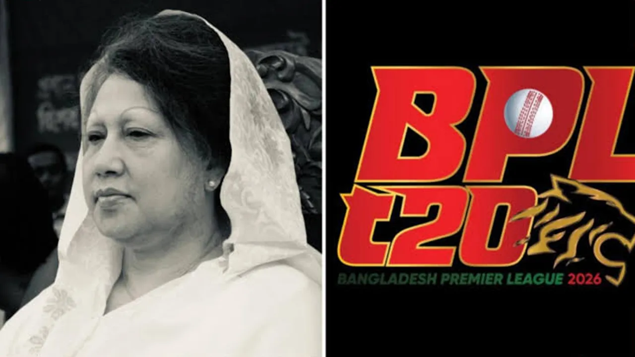 আবারো পেছালো বিপিএল, নতুন সূচি ঘোষণা