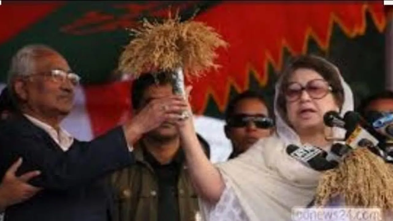 ৩১ বছর আগে সিলেটে লাখো কণ্ঠে প্রতিধ্বনিত হয় ‘খালেদা জিয়া জিন্দাবাদ’