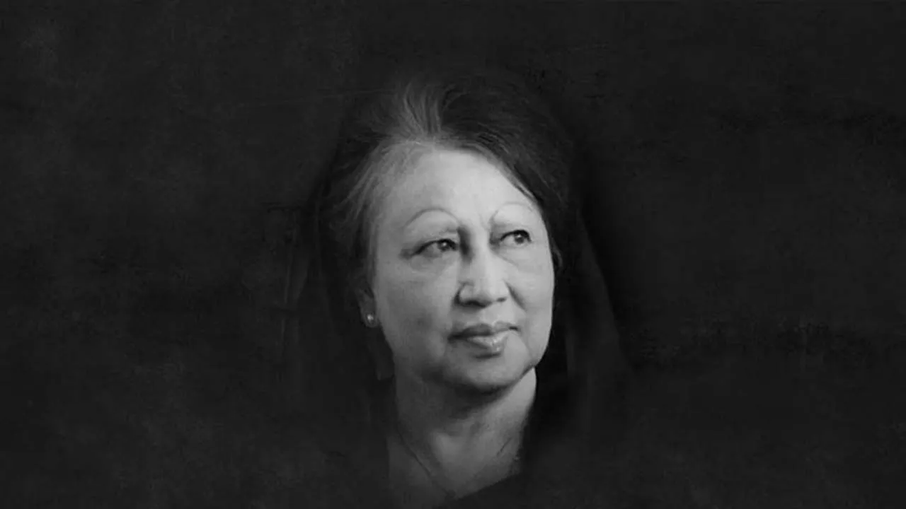 শেষ হলো ৩ দিনের রাষ্ট্রীয় শোক