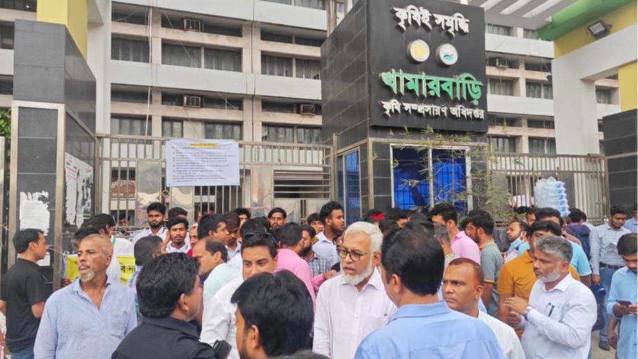 khamarbari