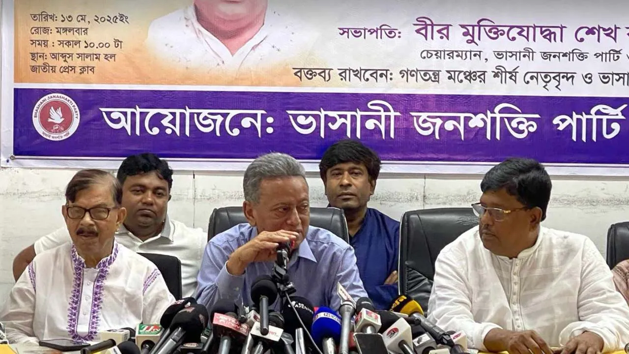 গণতান্ত্রিক প্রক্রিয়ার বাইরে কোনো সংস্কার নয় : আমীর খসরু