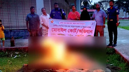 কাঁঠালিয়ায় মৎস্য অভিযানে নিষিদ্ধ বেহুন্দি জাল জব্দ