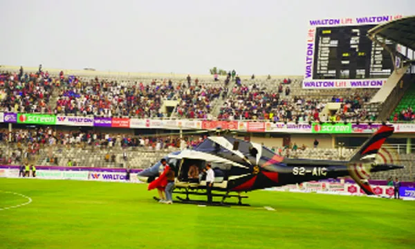 বিপিএল ট্রফি এলো হেলিকপ্টারে