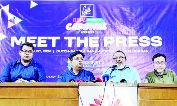 জাতীয় স্টেডিয়াম অ্যারেনায় আগামীকাল থেকে শুরু হচ্ছে দুই সপ্তাহব্যাপী কিউট-বিএসপিএ স্পোর্টস কার্নিভাল। এবার ৮ ডিসিপ্লিনের ১২ ইভেন্টে অংশ নিচ্ছেন বিএসপিএর শতাধিক সদস্য। সংবাদ সম্মেলনে সে তথ্যই জানাচ্ছেন বিএসপিএর সহ-সভাপতি তালহা বিন নজরুল	: নয়া দিগন্ত