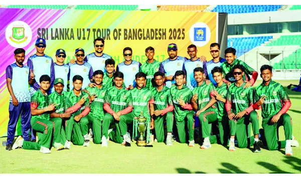 সিরিজ জয় বাংলাদেশের