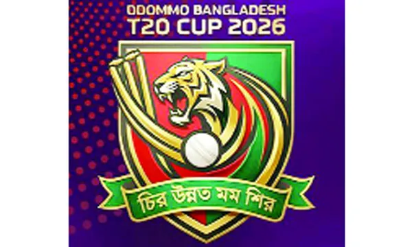 ফাইনালে ধূমকেতু দুর্বার