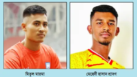শ্রাবণ চ্যালেঞ্জের মুখে মিতুল