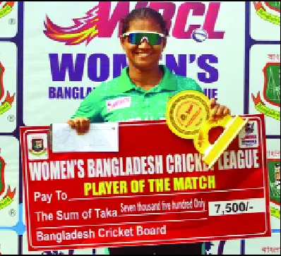 রুদ্ধশ্বাস ম্যাচে ১ রানে জয় নিগারদের