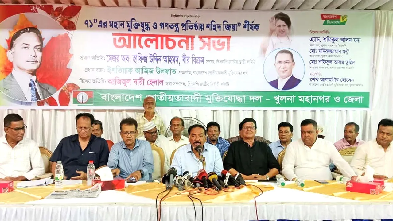 একাত্তরে আ‘লীগ নেতারা কলকাতার সার্কাস আর থিয়েটারে ব্যস্ত ছিল : মেজর হাফিজ