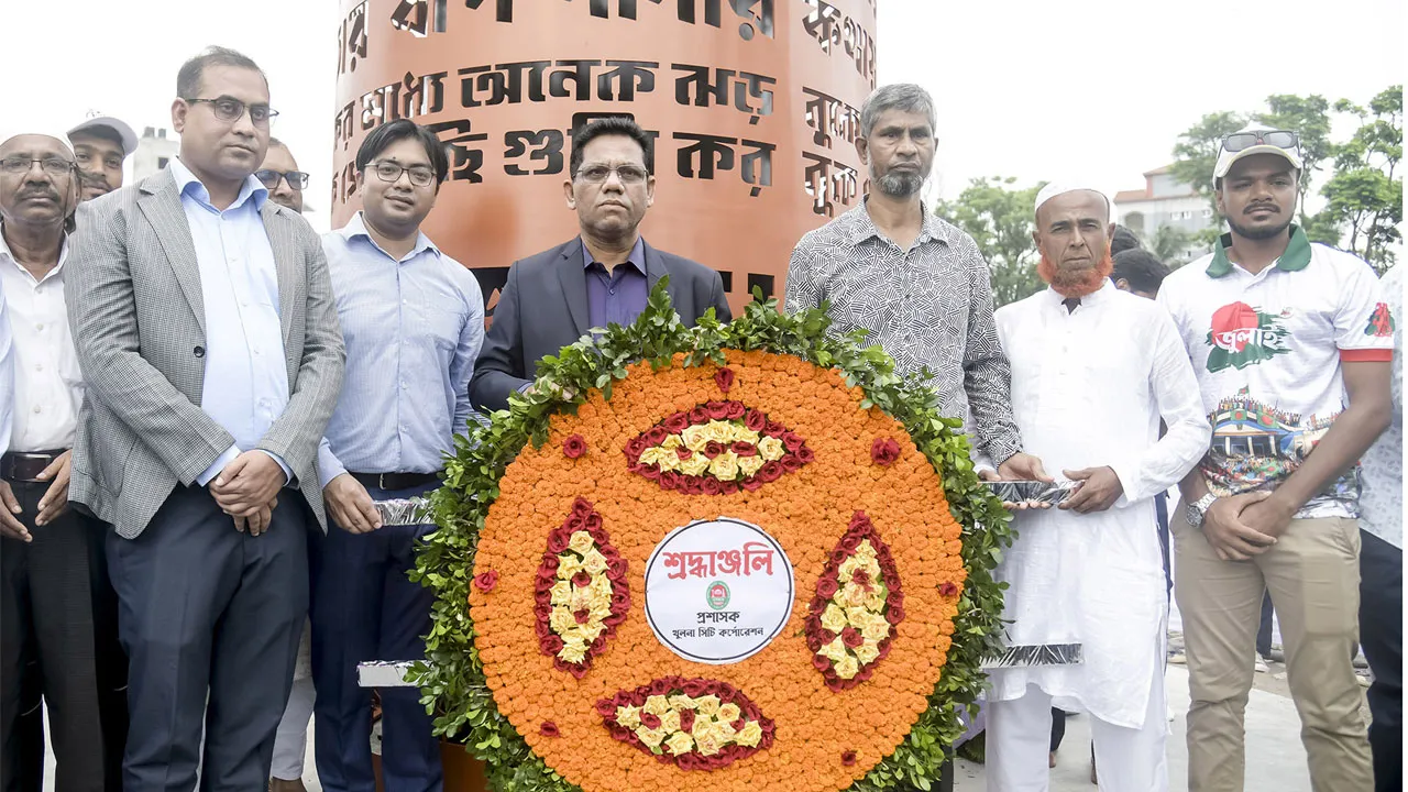 খুলনায় জুলাই গণঅভ্যুত্থান দিবস পালিত