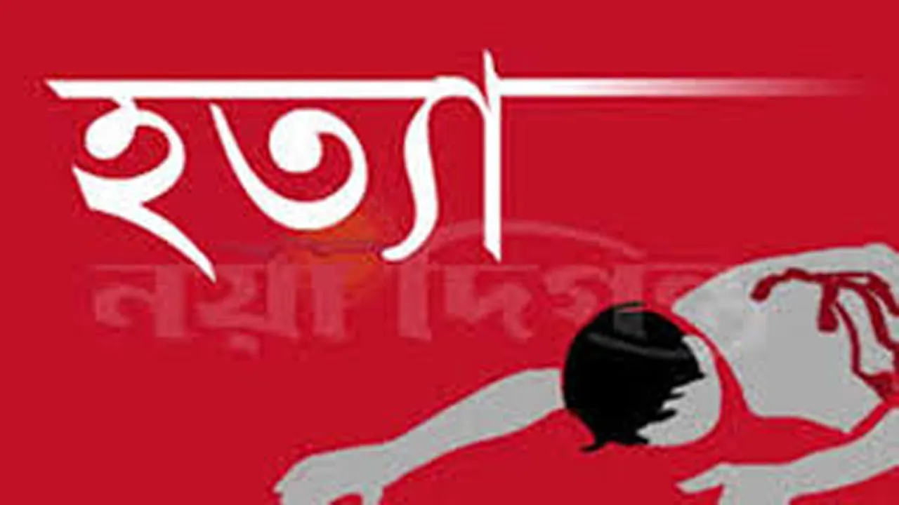 নাসিরনগরে দু’পক্ষের সংঘর্ষে কৃষক নিহত