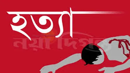 সিলেটে স্ত্রীকে কুপিয়ে হত্যা, আটক স্বামী