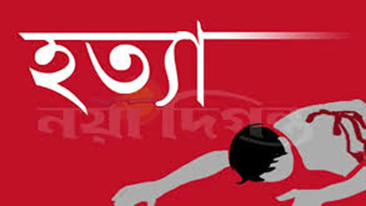 যাত্রাবাড়ীতে শ্রমিক দল কর্মীকে কুপিয়ে হত্যা
