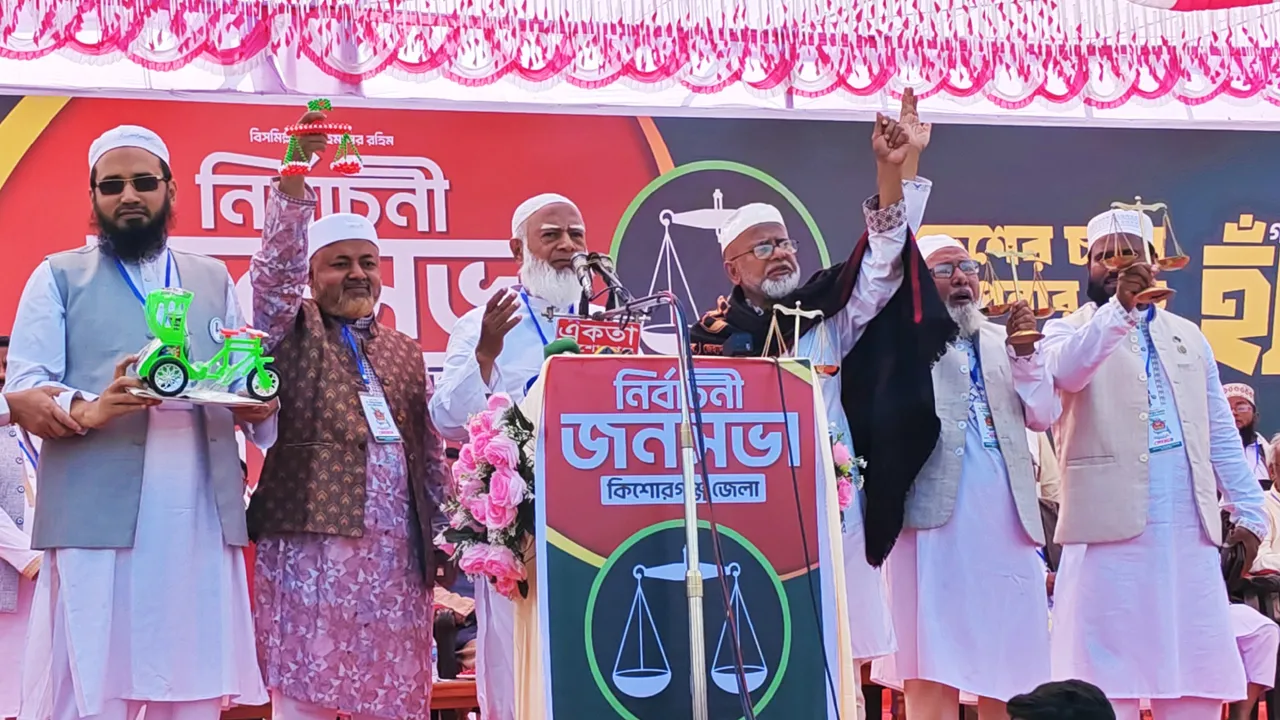 ‘আমরা দেশটাকে সব ধর্ম দিয়ে ফুলের মতো করে সাজাবো’