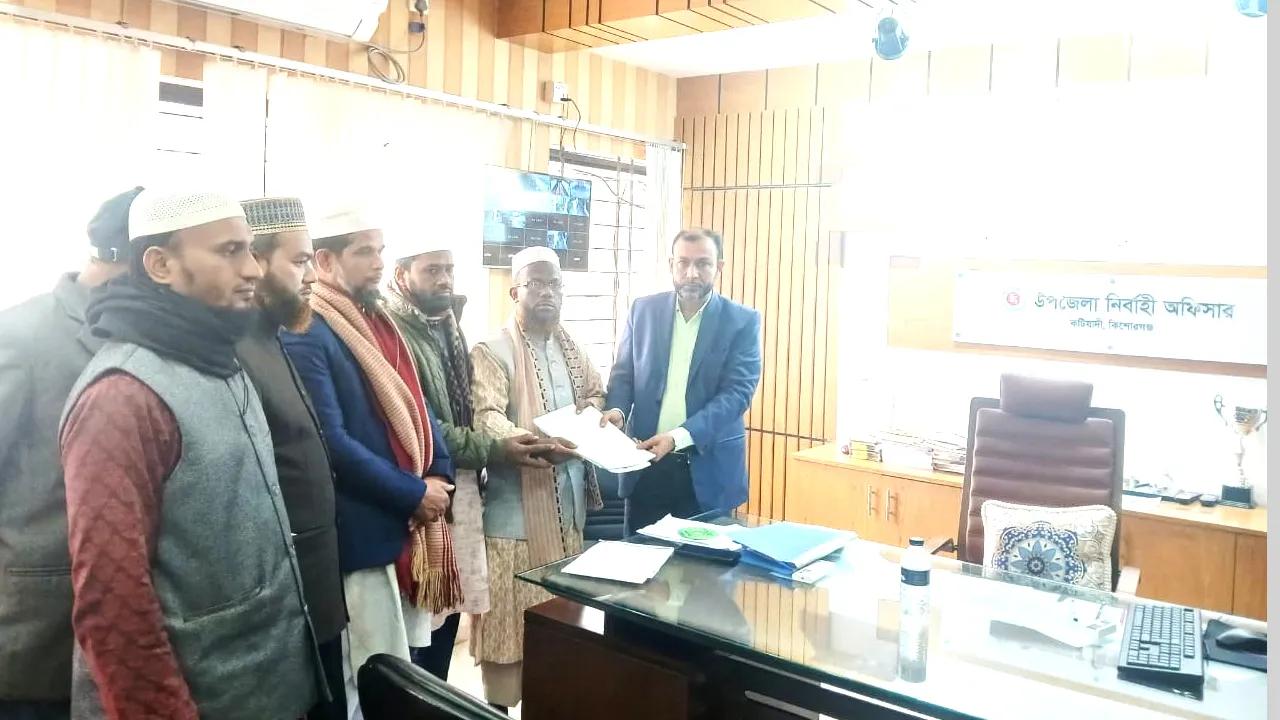 কিশোরগঞ্জ-২ আসনে জামায়েত প্রার্থী মোড়লের মনোনয়নপত্র সংগ্রহ