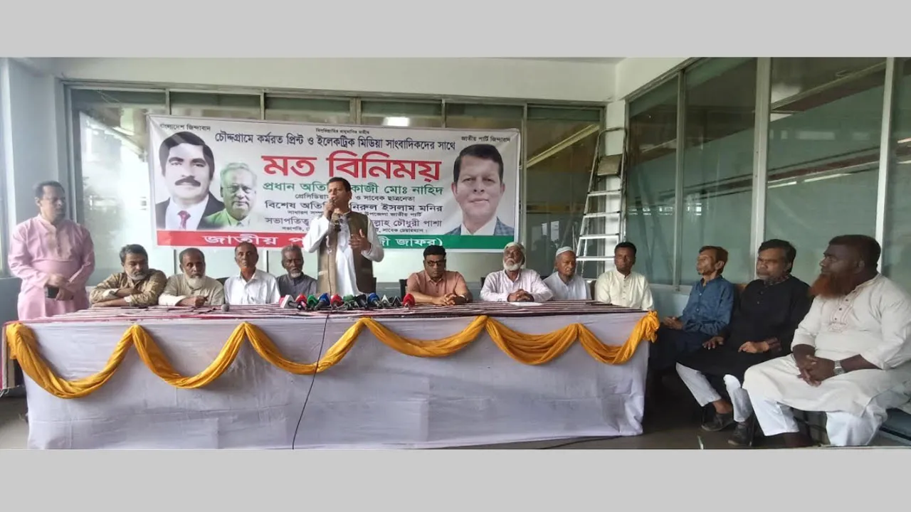 ‘সরকারের সমালোচনা করার এখনো সময় আসেনি’