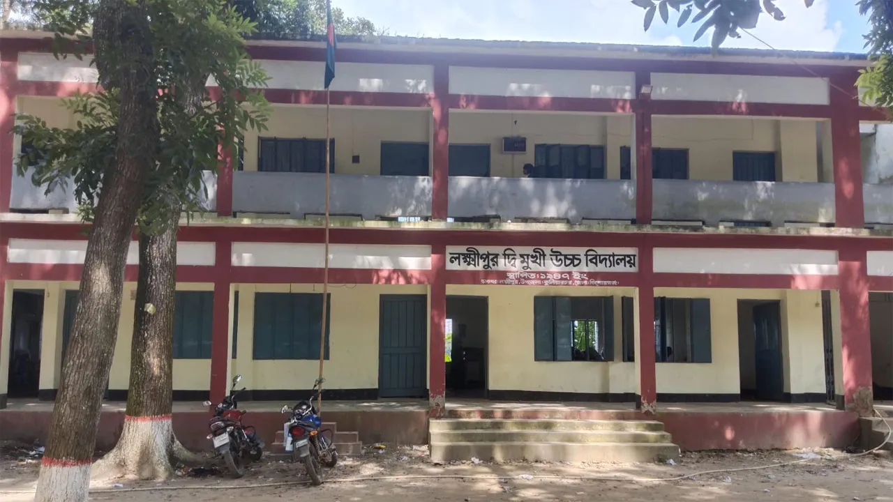 কুলিয়ারচরে একটি স্কুলের জিপিএ-৫ প্রাপ্ত সবাই মেয়ে