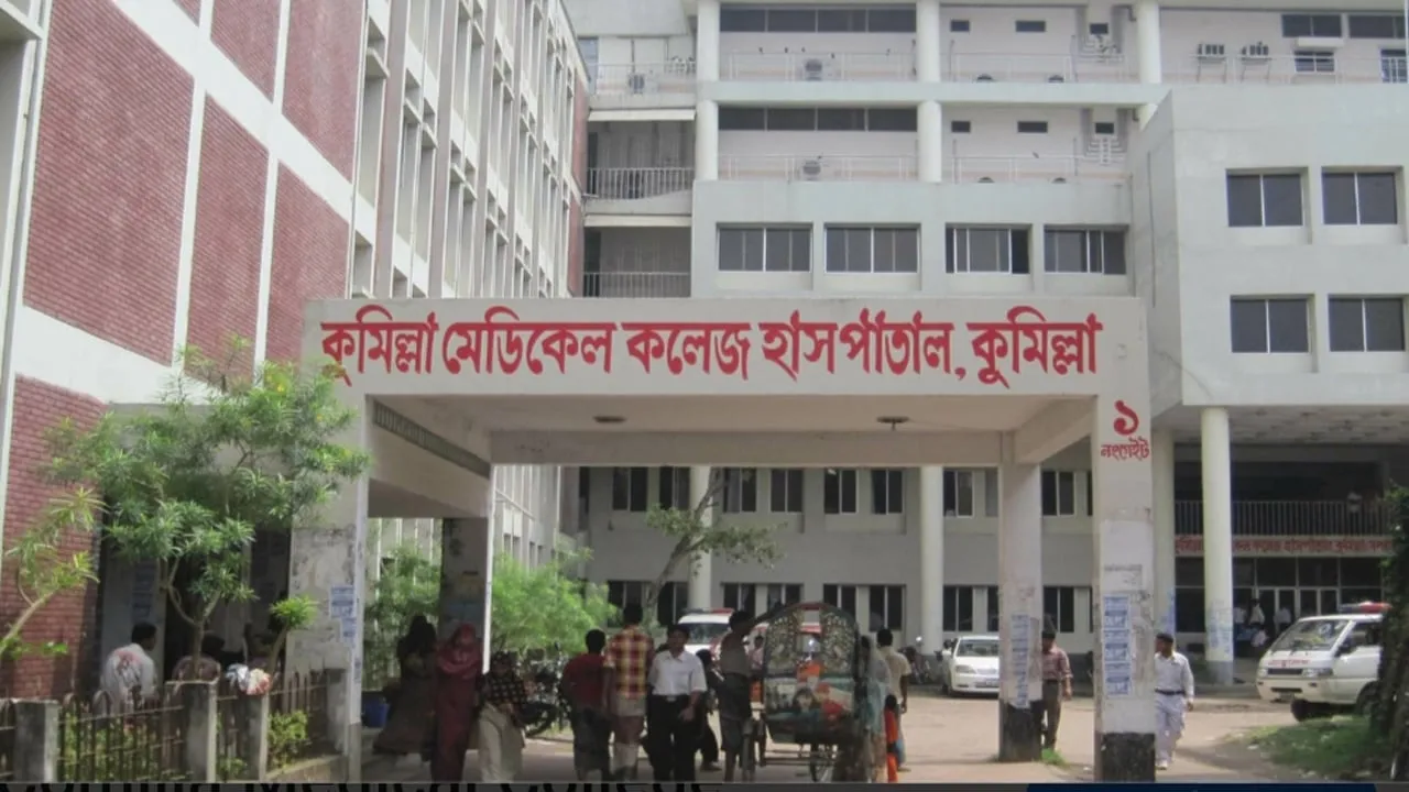 হামের উপসর্গ নিয়ে কুমিল্লা হাসপাতালে ভর্তি আরো ২৪ শিশু